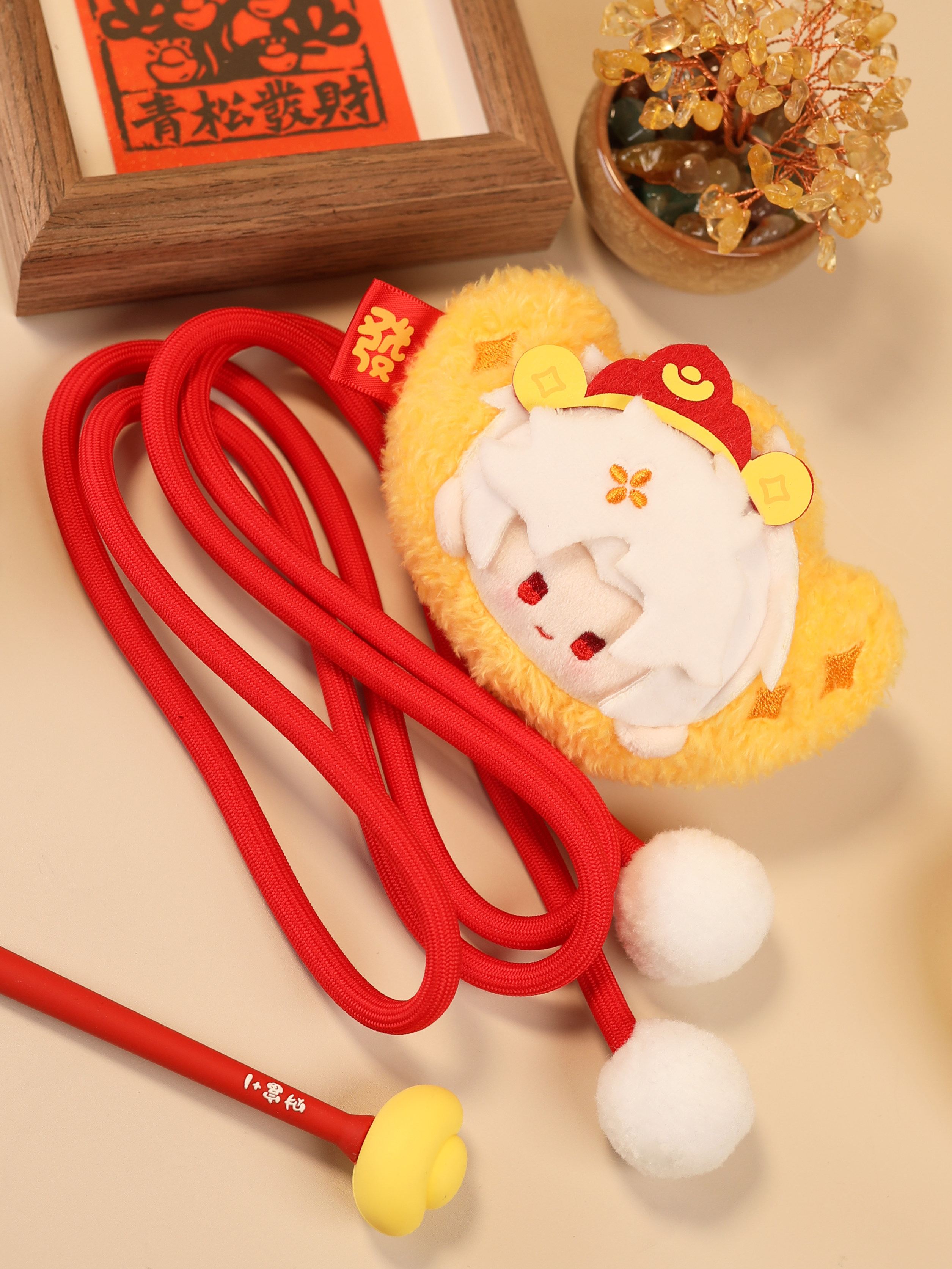 Love and Deepspace Fan-Made Lucky Fortune Plush Doll Charms