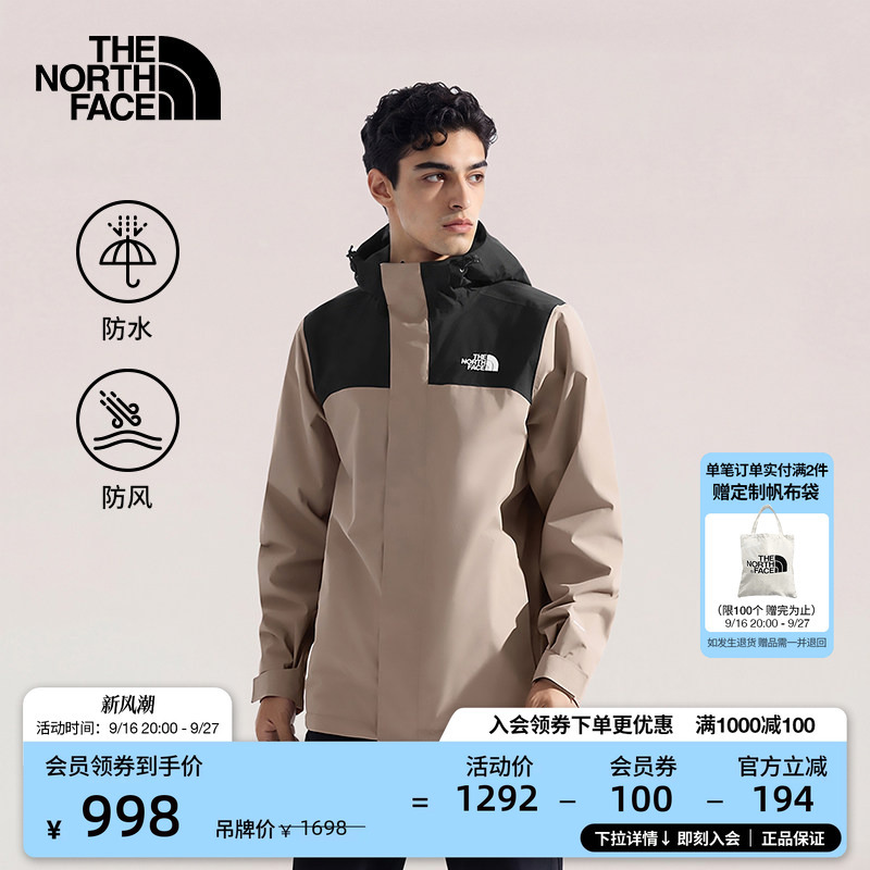The North Face Men's Jacket, Windproof and Waterproof Hard Shell Outdoor Sports Hiking Autumn Wear Thenorthface The North Face Men's Jacket, Windproof and Waterproof Hard Shell Outdoor Sports Hiking Autumn Wear Thenorthface