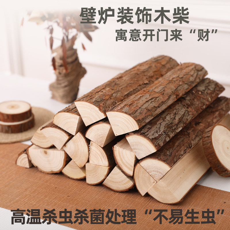 Monkey Chief Wooden Decorative Ornaments, Handcrafted Creative Props Made from Split Logs, Wooden Decorations for Living Room and Homestay Background Display Monkey Chief Wooden Decorative Ornaments, Handcrafted Creative Props Made from Split Logs, Wooden Decorations for Living Room and Homestay Background Display