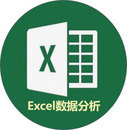 芝士Excel数据分析