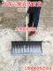 Увеличьте снежную лопату 68*31 (увеличить снежную лопату+деревянная палка)