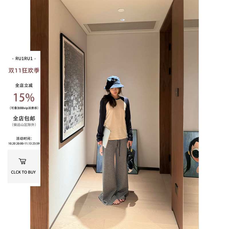 Ru1Ru1 American-Style Round-Neck Color-Blocked Raglan Long-Sleeve T-Shirt for Women, Autumn Color-Blocking Design, Slimming Blouse Top Ru1Ru1 American-Style Round-Neck Color-Blocked Raglan Long-Sleeve T-Shirt for Women, Autumn Color-Blocking Design, Slimming Blouse Top