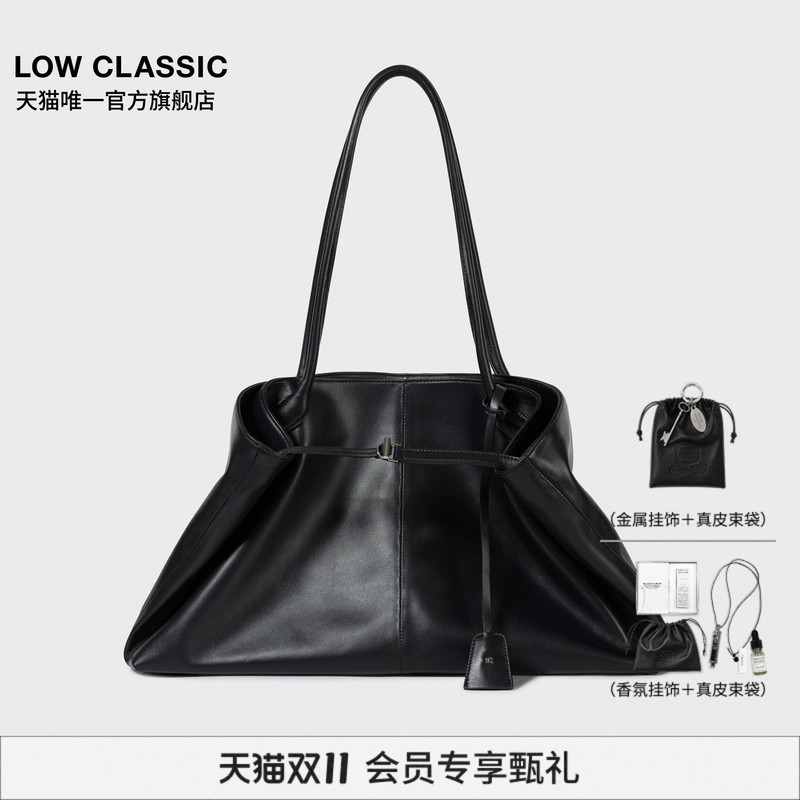 [Official Authentic Product] Low Classic Haricot Leather Tote Bag Large Capacity Commuter Large Pea Bag