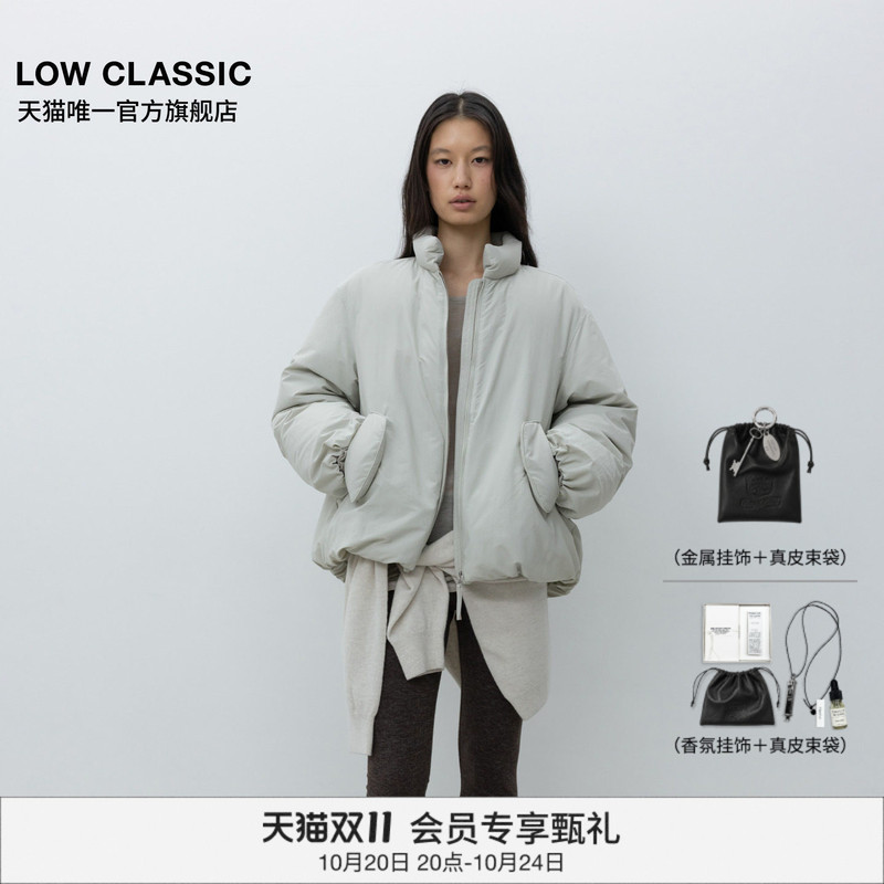 [Tmall Exclusive] Low Classic Loose Fit 3D Silhouette Design down Jacket Korean Style for Women