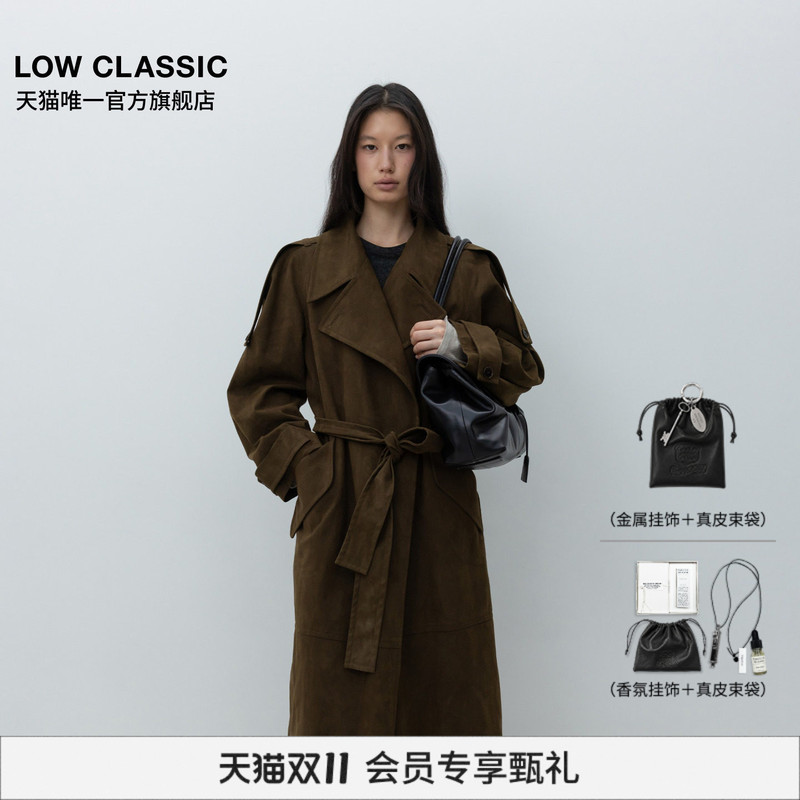 [First Release on Tmall] Low Classic Mid-Length Soft Texture Trench Coat with Simple Drawstring Style for Women's Commuting Wear