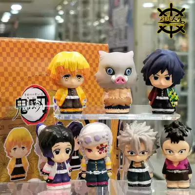 Spot BANDAI Ghost's Blade Soft Rubber Small Model B BOX All 7 kinds of peripheral BOX eggs