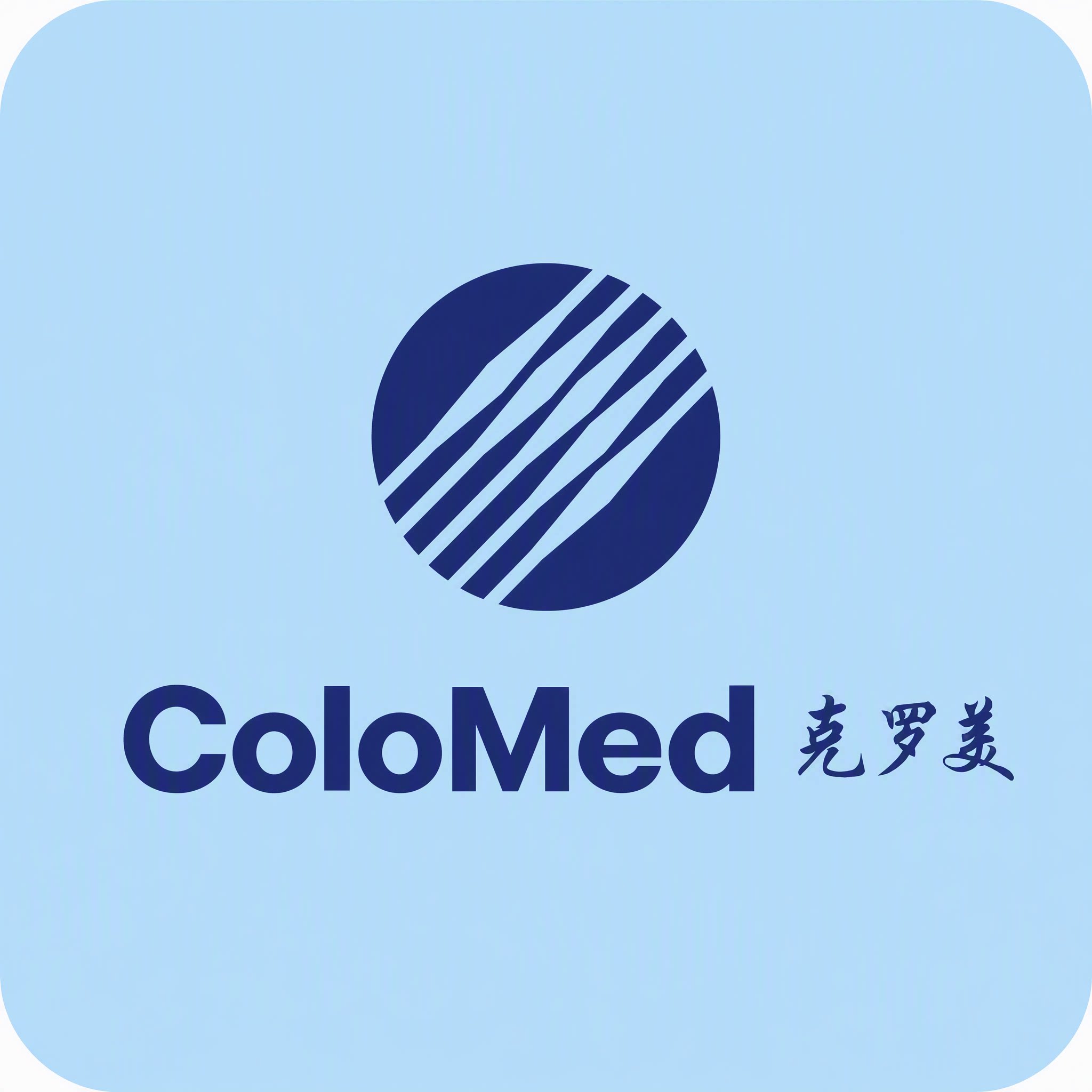 养和药品专营店