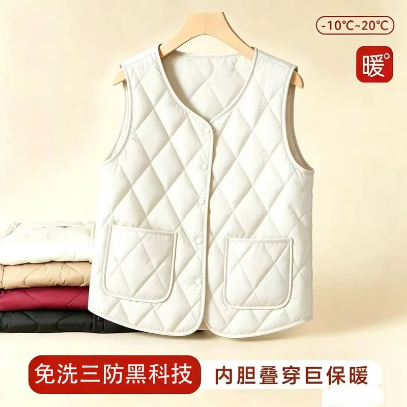 [New Autumn Style] Short Vest, New Autumn and Winter Style, Diamond Pattern, Same Style for Men and Women J