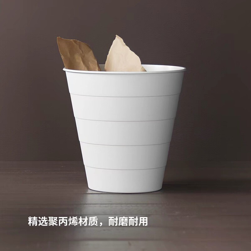 Ikea Fenice Lidless Household Trash Can Office Corner Bin Wastebasket Large Capacity Trash Can Flower Pot Ikea Fenice Lidless Household Trash Can Office Corner Bin Wastebasket Large Capacity Trash Can Flower Pot