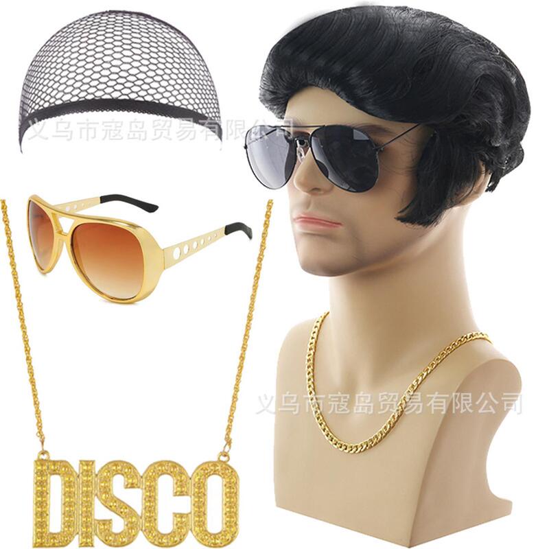 Halloween Elvis Wig 50S Disco 60S Retro Cos Party Rock Style Wig with Sideburns