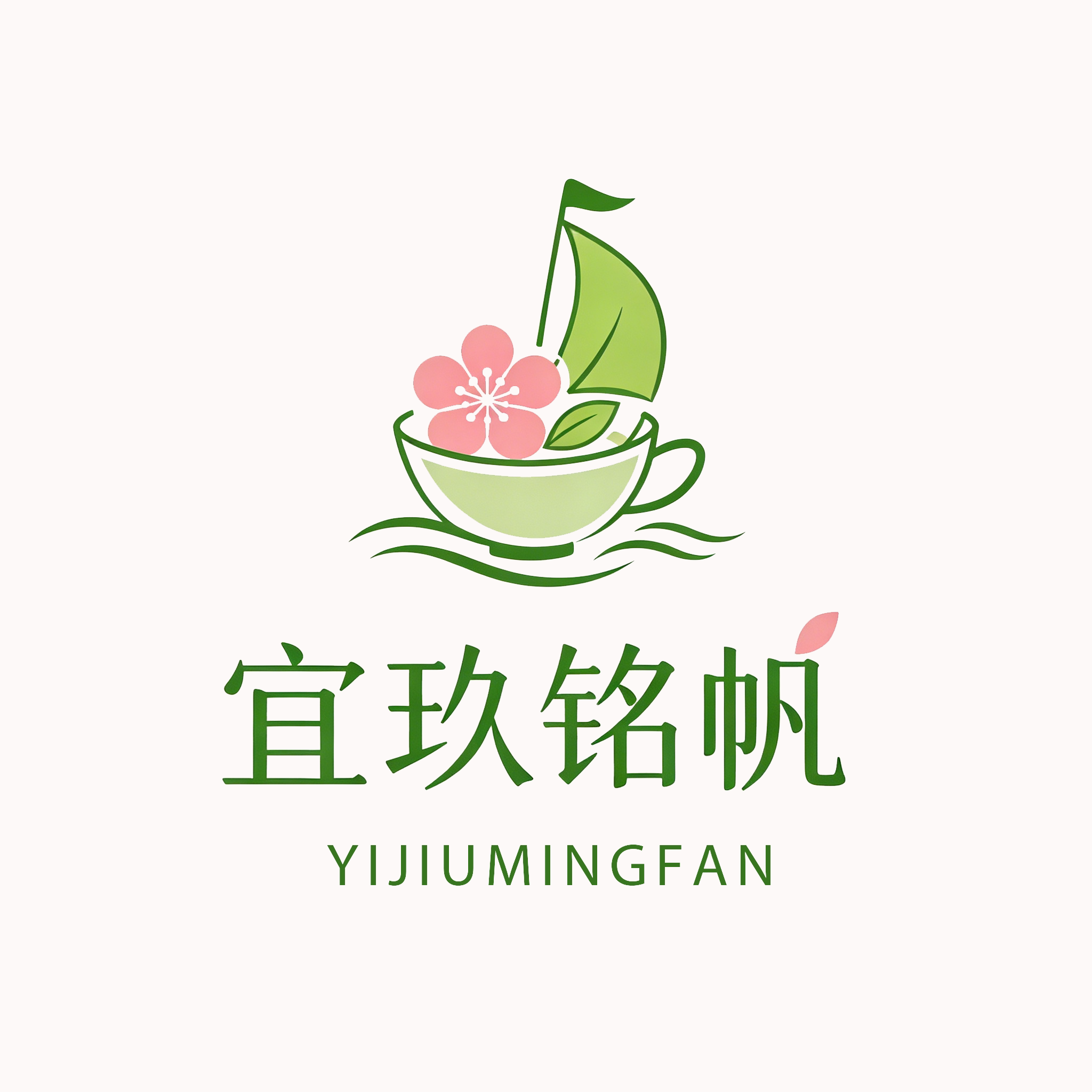 宜玖铭帆旗舰店的LOGO