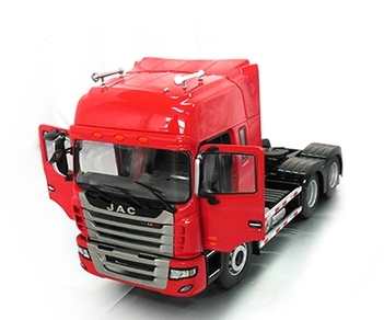 JAC JAC A5W boutique car model original alloy red 1:24