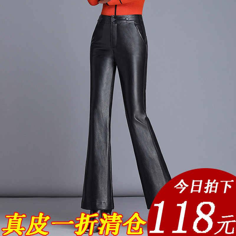 Haining Genuine Leather Pants Woman 2023 Autumn Winter Plus Suede Long Pants Large Size Slim Width Pants High Waist Wearing Microhorn Pants-Taobao