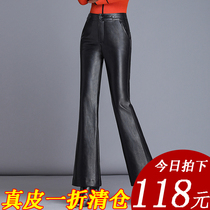 Hining Genuine Leather Pants Woman 2021 Autumn Winter Plus Suede Long Pants Large Size Slim Width Leggings Pants High Waist External Wearing Microhorn Pants
