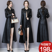2022 Spring and autumn new genuine leather clothes woman in the middle of a long style sheep leather windcoat Han version over kneecap cotton jacket