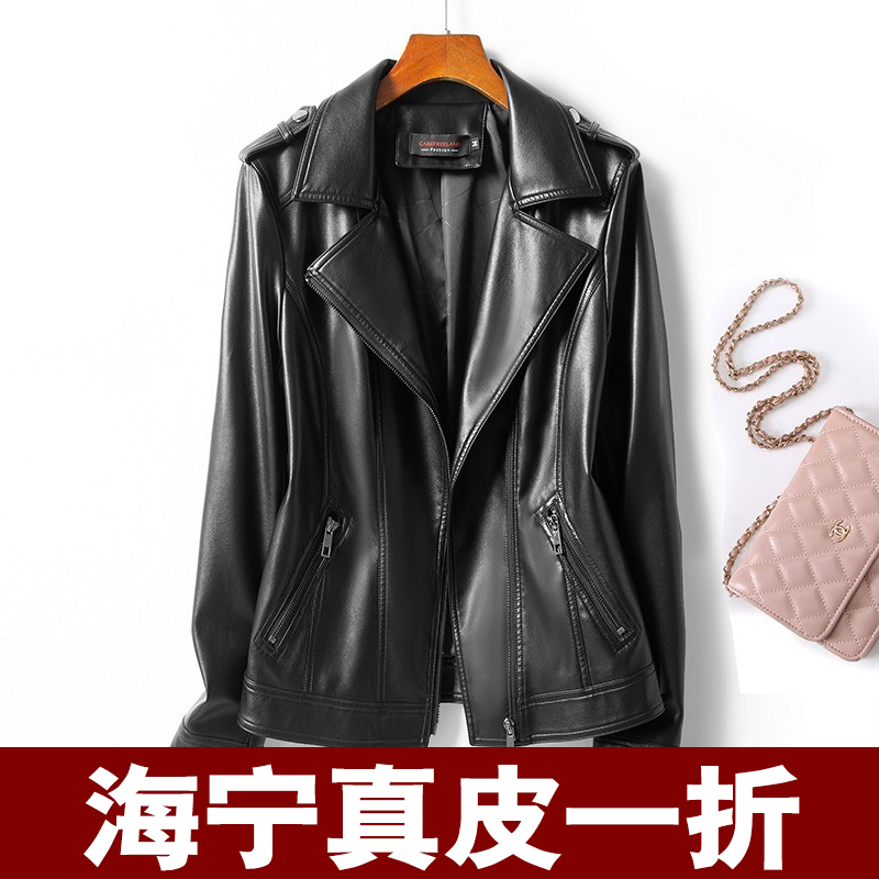 Haining Genuine Leather Jacket for Women, Short Style, Slim Fit, Plus Size, Korean Style, 2026 Spring and Autumn New Model, Sheepskin Jacket, Black Coat