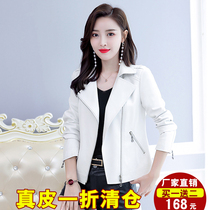 Henning genuine leather fur coat jacket female spring autumn 2022 new Korean version sashimi skinny skinny leather jacket with short leather jacket