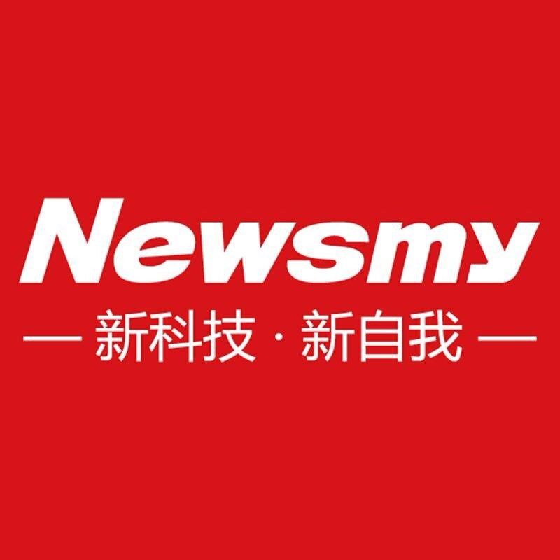 纽曼禾纬专卖店