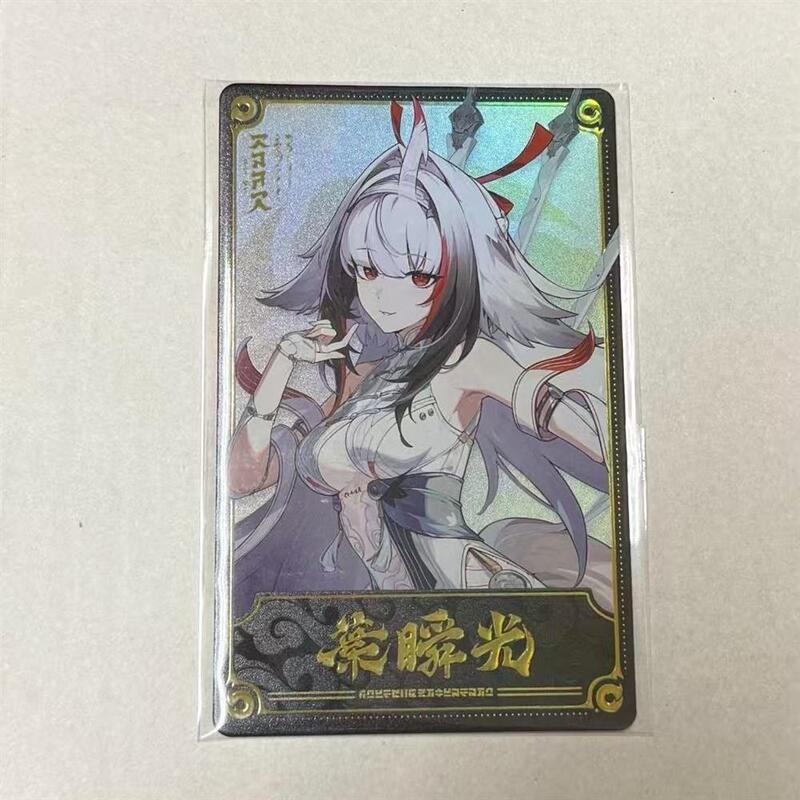 Bulk Goods Zenless Zone Zero Taipei Game Show Limited Edition Card of Ye Shun Guang White Light Original Bag Bulk Goods Zenless Zone Zero Taipei Game Show Limited Edition Card of Ye Shun Guang White Light Original Bag