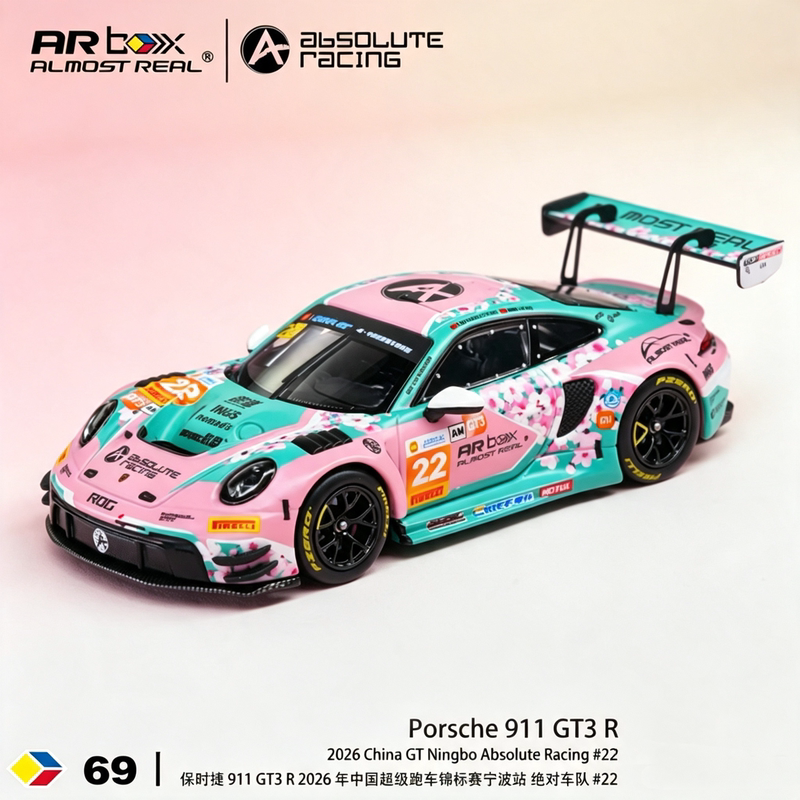 Ar Box Porsche 911 Gt3 R 1:64 China Super Car Championship Ten Miles of Peach Blossoms Ar Box Porsche 911 Gt3 R 1:64 China Super Car Championship Ten Miles of Peach Blossoms