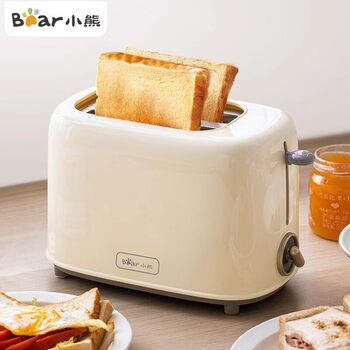 Bear Bread Maker Household Multifunctional Fully Automatic Toaster Breakfast Machine Toasting Machine Dsl-C02K8