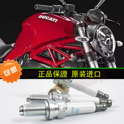Spark plug imported Ducati 821 797 1200 monster MONSTER original fire mouth MAR9A-J