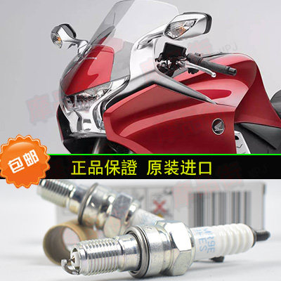 Spark plug suitable for Honda VFR1200F X original imported Fire Mouth IMR9E-9HES Outdoor