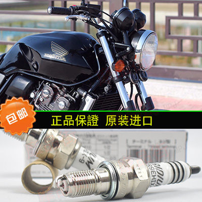 Suitable for Honda CB400 VTEC 123456 generation original imported spark plug nozzle CR8EHIX-9