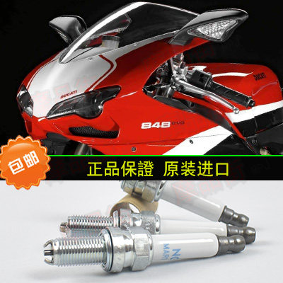 Ducati 848 1098 1198 1100 Street Fighter EVO original imported spark plug nozzle MAR10A-J