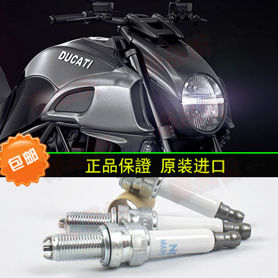 Spark plug imported Ducati Big Devil X S1200 DIAVEL1260 original fire nozzle MAR9A-J