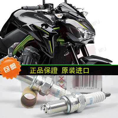 Spark plug suitable for Kawasaki Z900 Z800 Z650 Z650 imported special fire nozzle CR9EIA-9