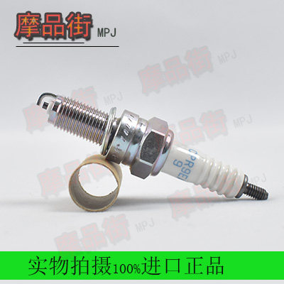 Suitable for mountain leaves FJR130013-19 year original imported spark plug fire mouth