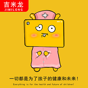 吉米龙旗舰店的LOGO
