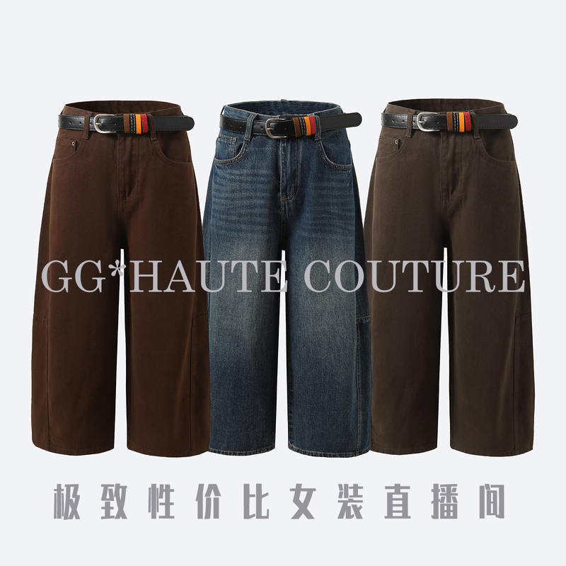 【Style Selection】【Vintage Melard Structured Pants】Casual Trousers Xg8917451/Xg8917450