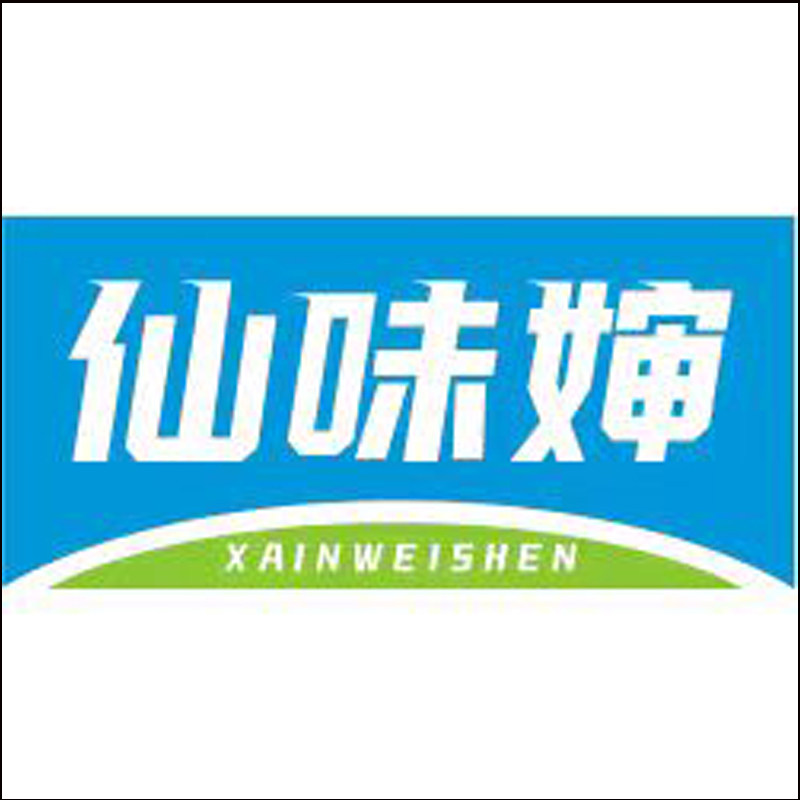 仙味婶食品旗舰店的LOGO