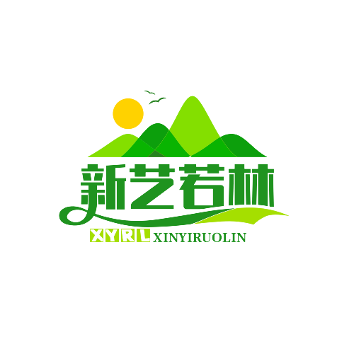 新艺若林家居旗舰店