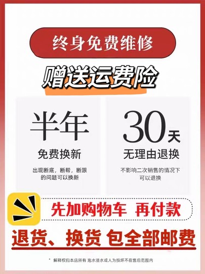 Pleated Flats for Women, Flat Mary Jane Casual Soft-Soled Granny Shoes, Versatile Loafers, Work Shoes, Large Size Women's Shoes 41-43