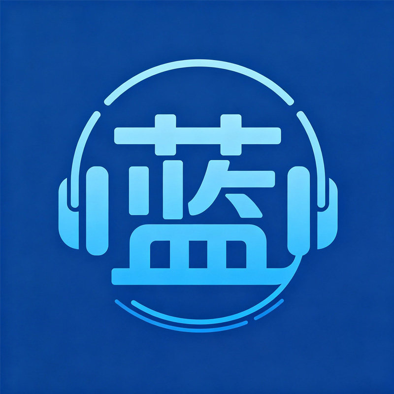 蓝歇影音旗舰店的LOGO