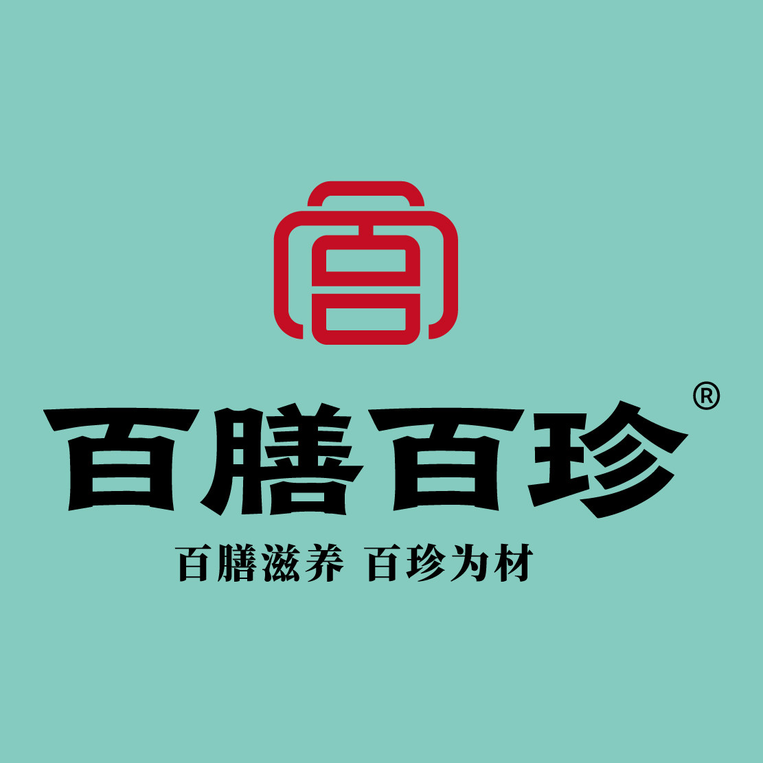 百膳百珍旗舰店