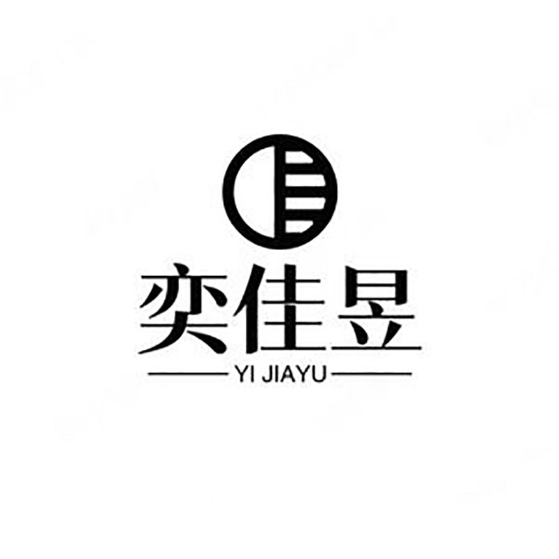 奕佳昱餐具旗舰店