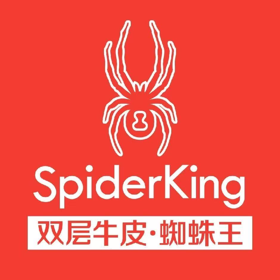 蜘蛛王时尚旗舰店的LOGO