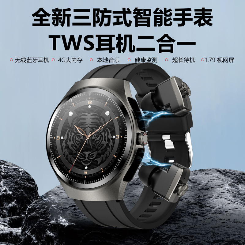 Amazfit Huami Gt5 Smart Watch Tws Bluetooth Headset Two-In-One Multi-Function Nfc Sports Pedometer Bracelet Amazfit Huami Gt5 Smart Watch Tws Bluetooth Headset Two-In-One Multi-Function Nfc Sports Pedometer Bracelet