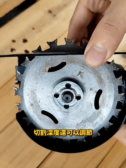 DM_20260722134219_026.gif