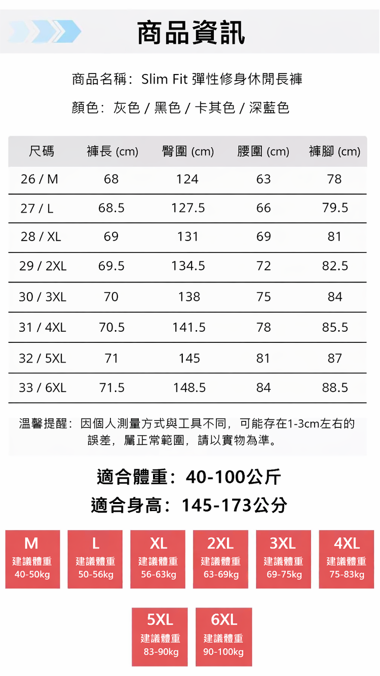 DM_20260716113632_020.png