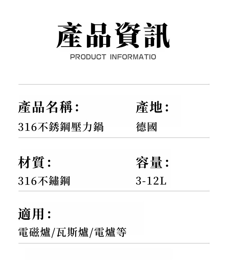 DM_20260713162150_032.jpg