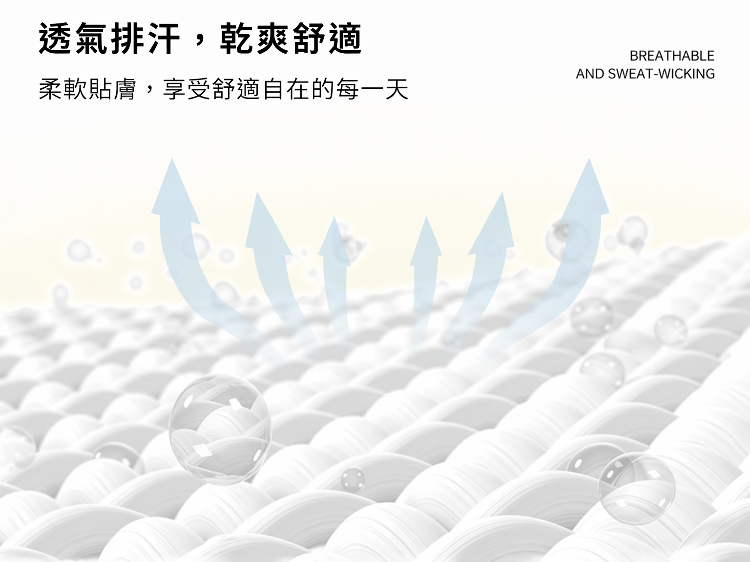 DM_20260716113632_010.png