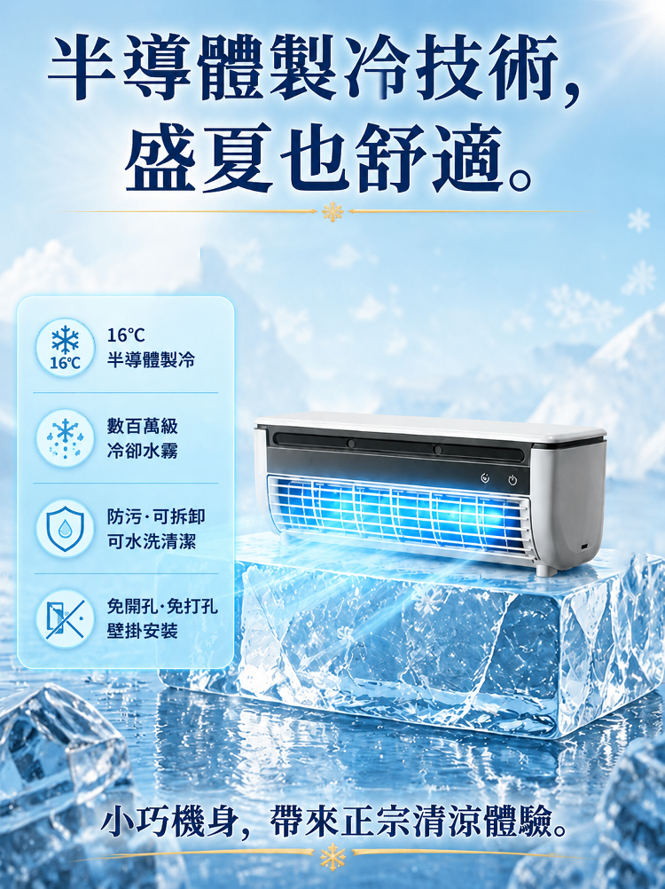 DM_20260707110820_030.png