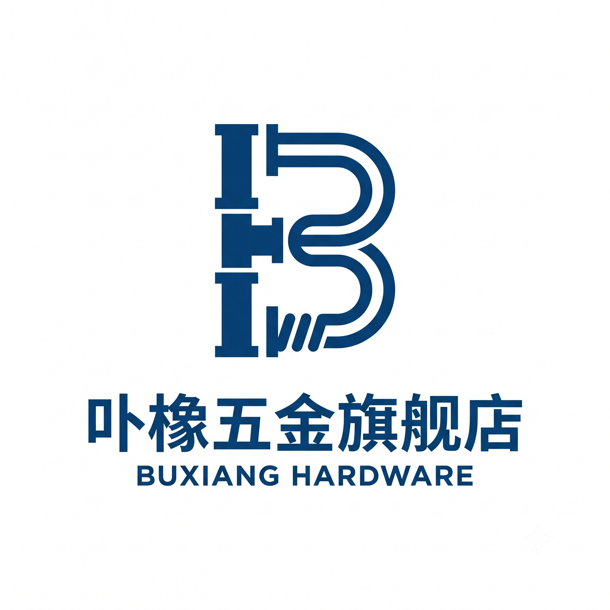 卟橡五金旗舰店