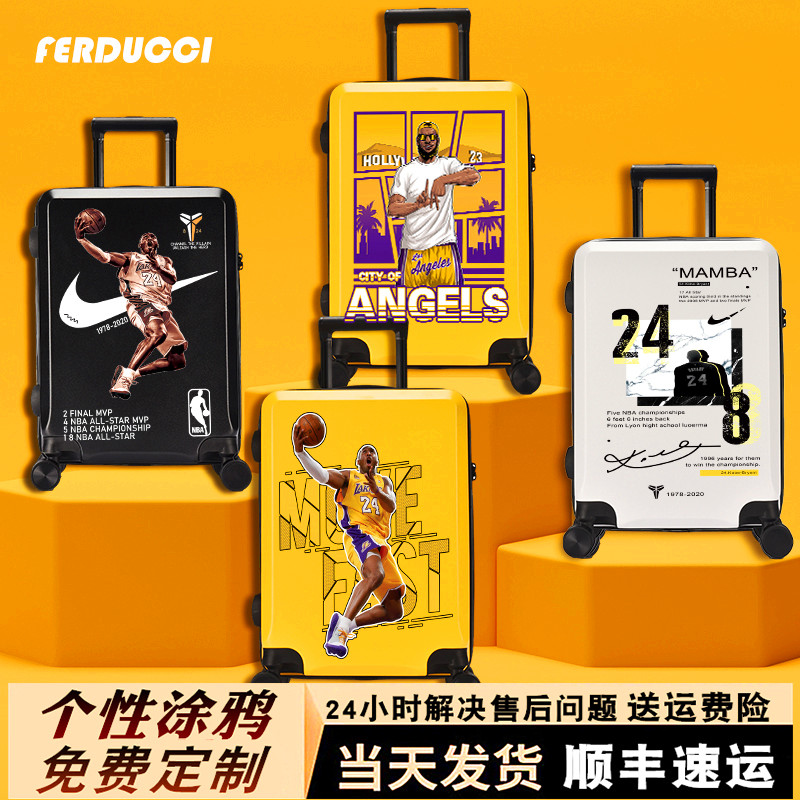 NBA basketball star trolley case boys and children suitcase 20 inches personalized custom suitcase student password box 24 inches