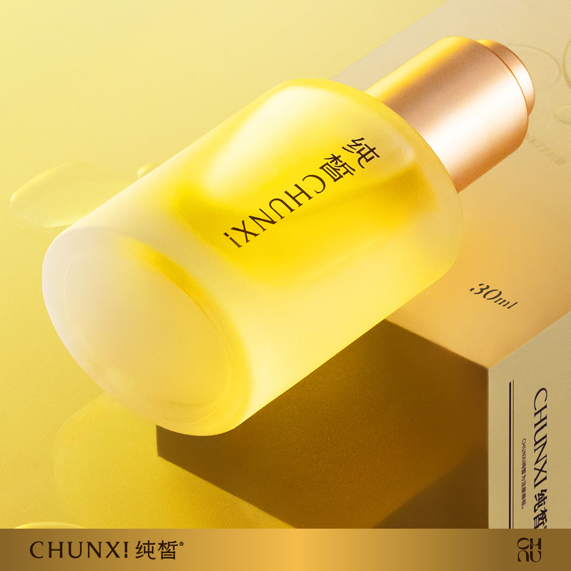 Chunxi Pure Whitening Triple-Ingredient Anti-Wrinkle Double-Layer Essence Oil Chunxi Pure Whitening Triple-Ingredient Anti-Wrinkle Double-Layer Essence Oil